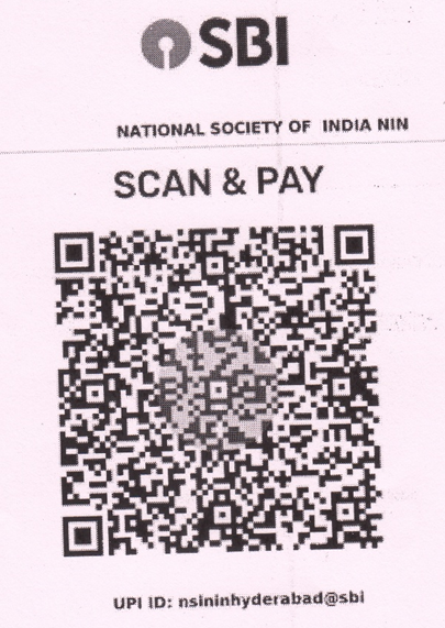 UPI Scanner
